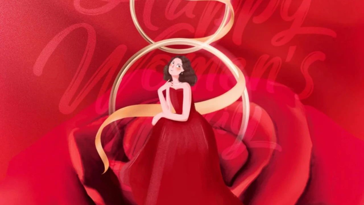 祝女神們節(jié)日快樂！